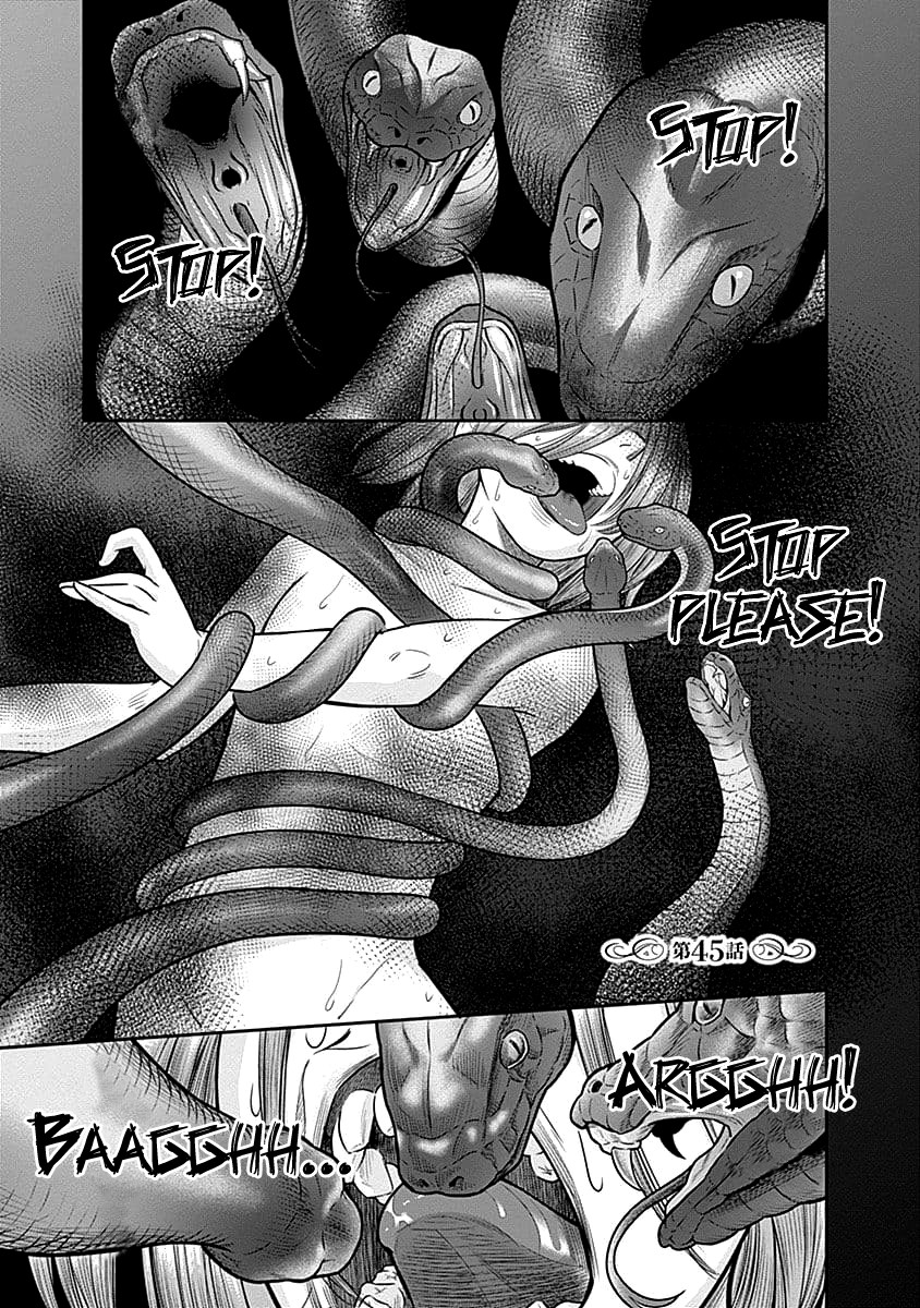 DINER Chapter 45 - Page 2