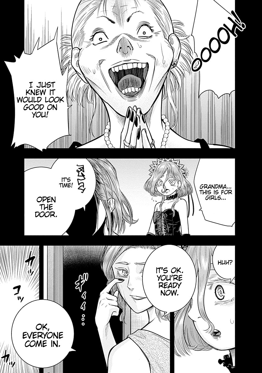 DINER Chapter 45 - Page 12