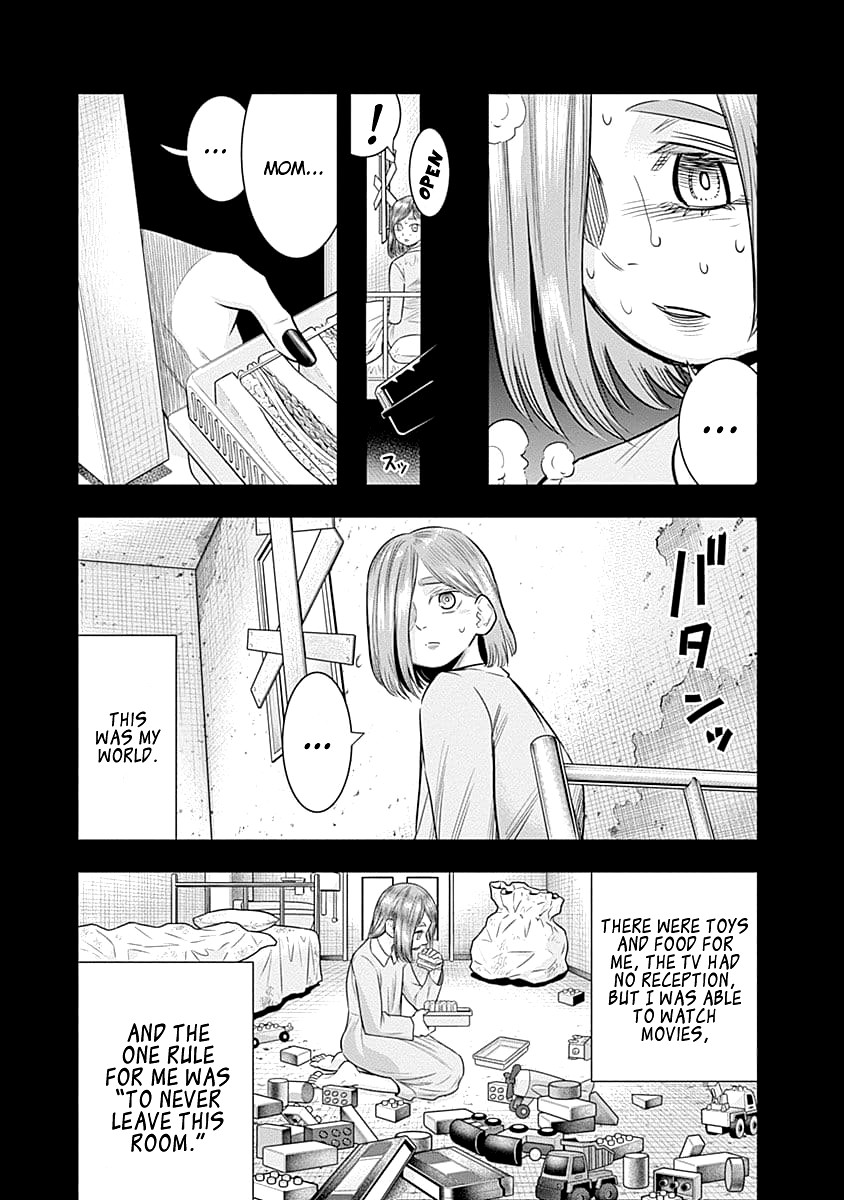 DINER Chapter 45 - Page 4