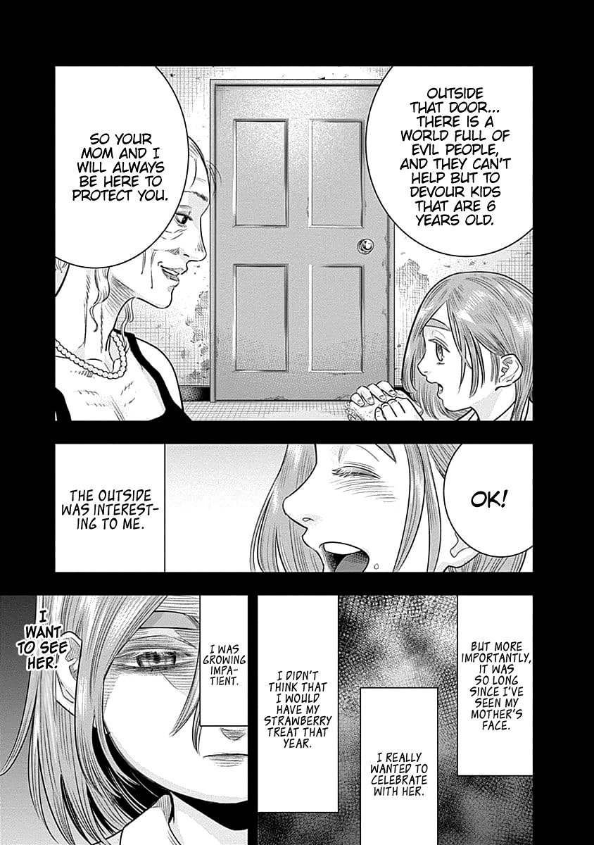 DINER Chapter 45 - Page 6