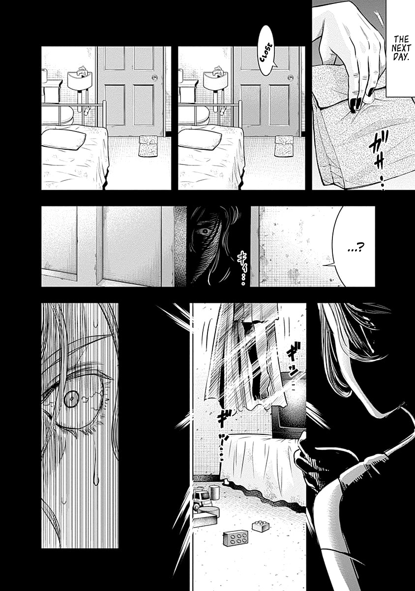 DINER Chapter 45 - Page 7