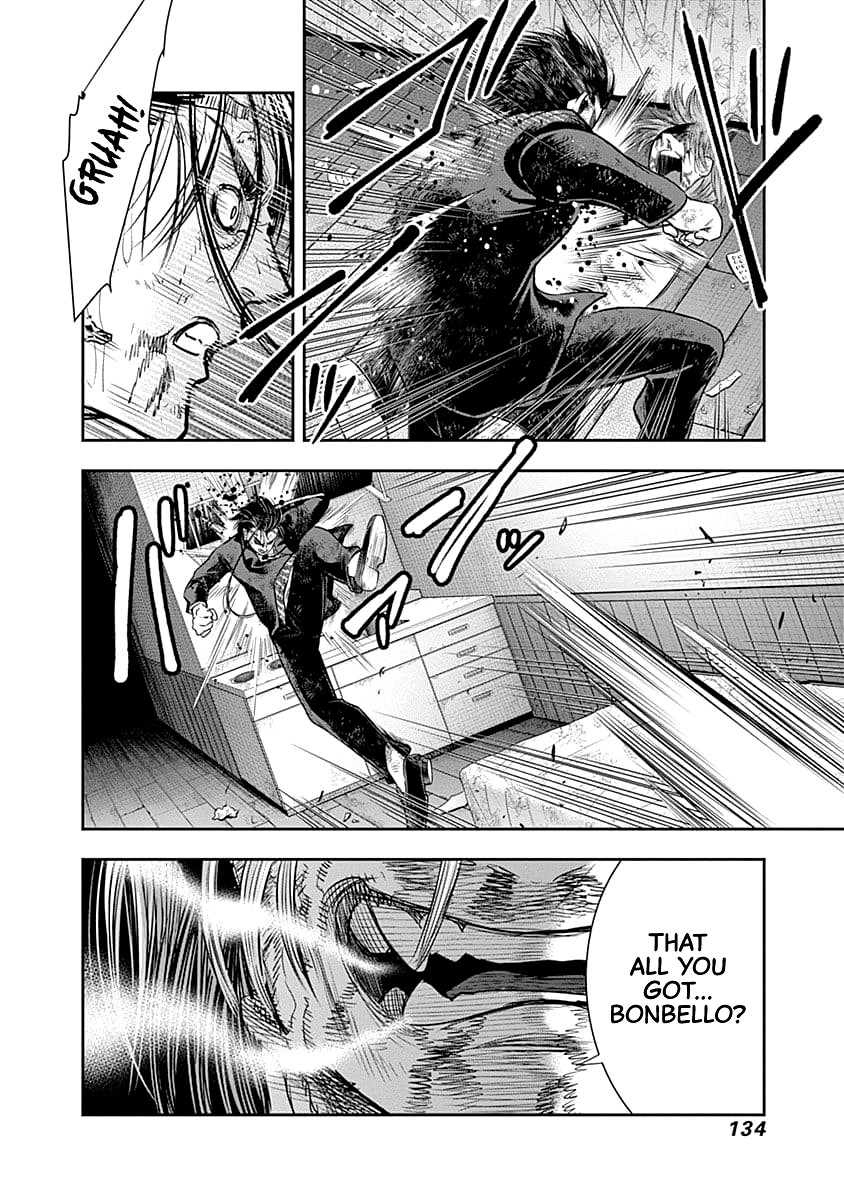 DINER Chapter 46 - Page 14