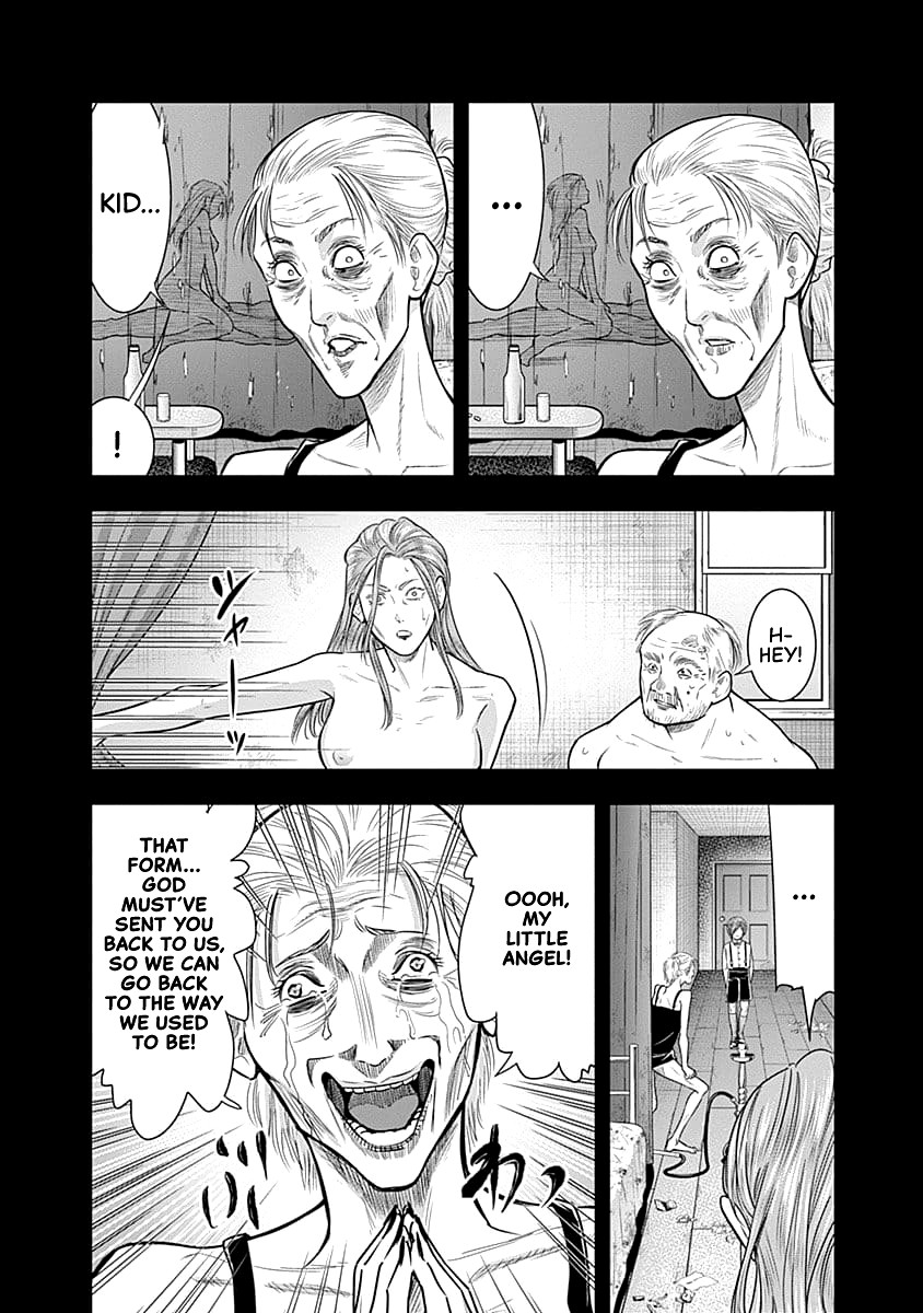 DINER Chapter 46 - Page 7