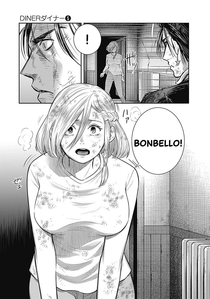 DINER Chapter 48 - Page 5