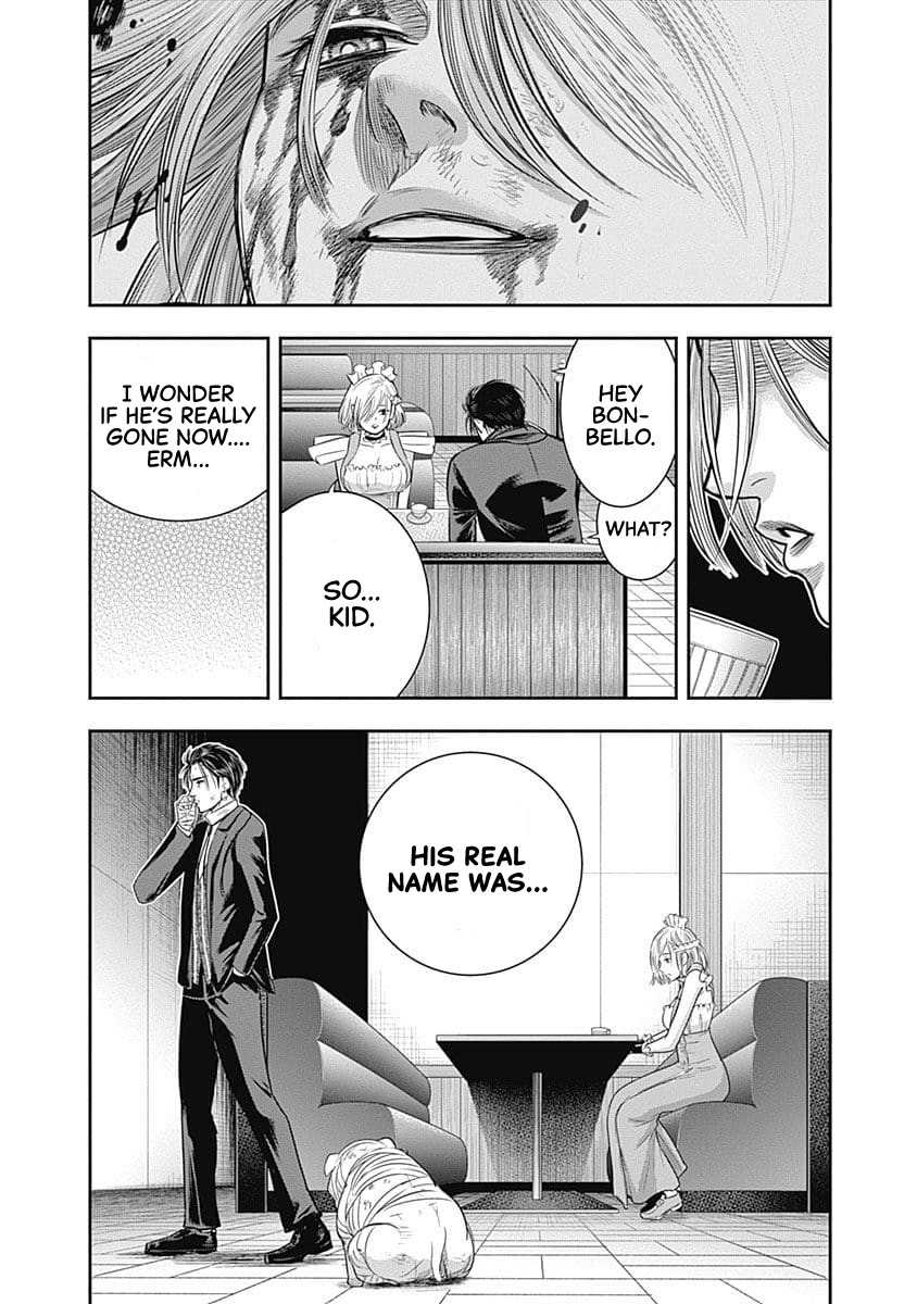 DINER Chapter 49 - Page 15