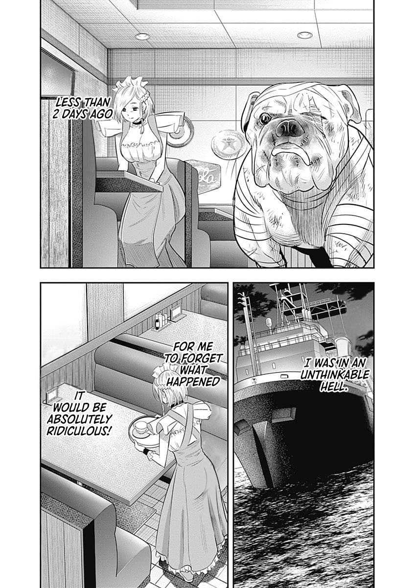 DINER Chapter 49 - Page 19