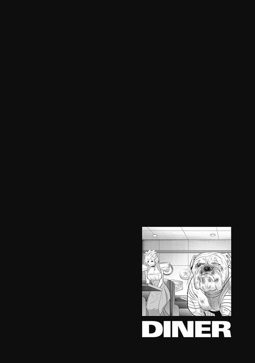 DINER Chapter 49 - Page 21