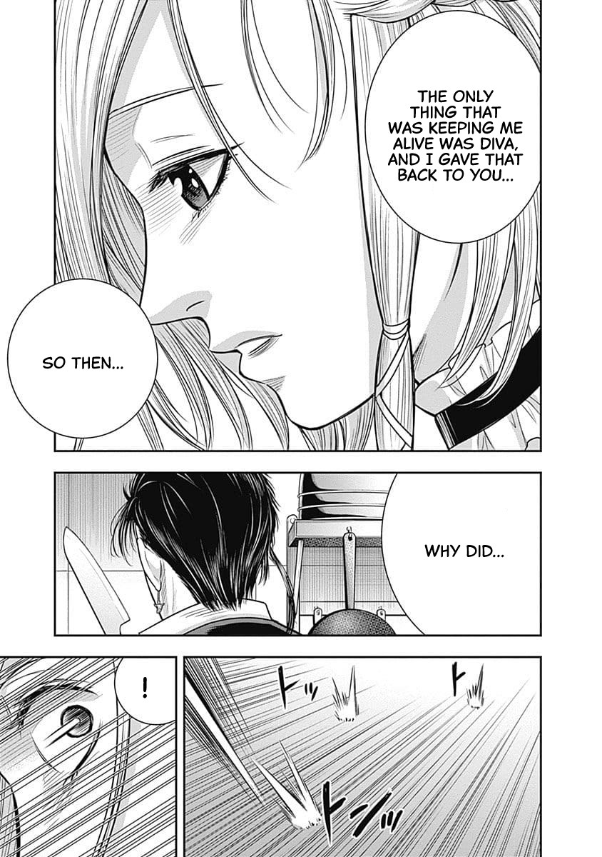 DINER Chapter 49 - Page 8