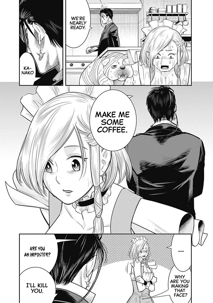 DINER Chapter 49 - Page 10
