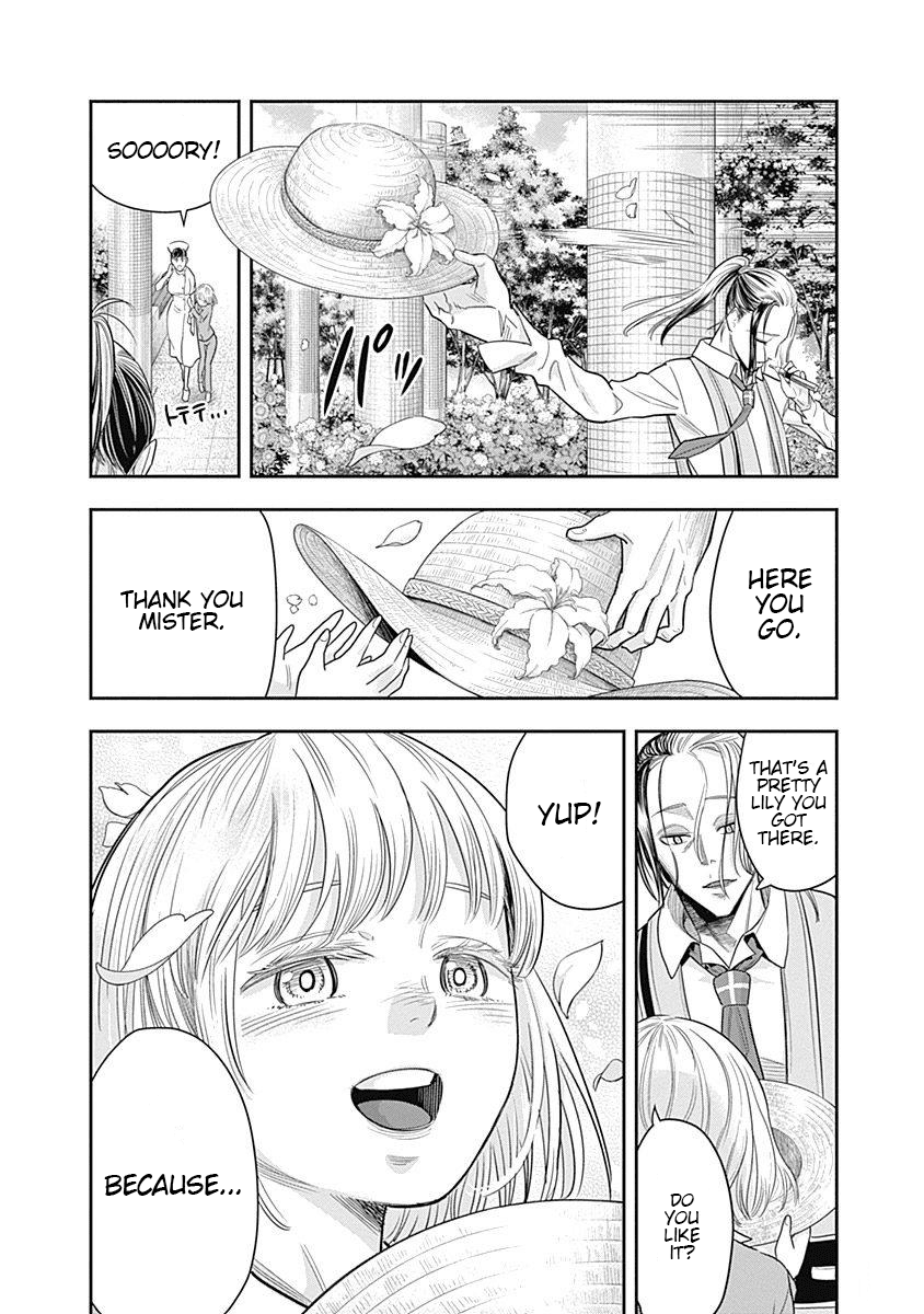 DINER Chapter 5 - Page 3