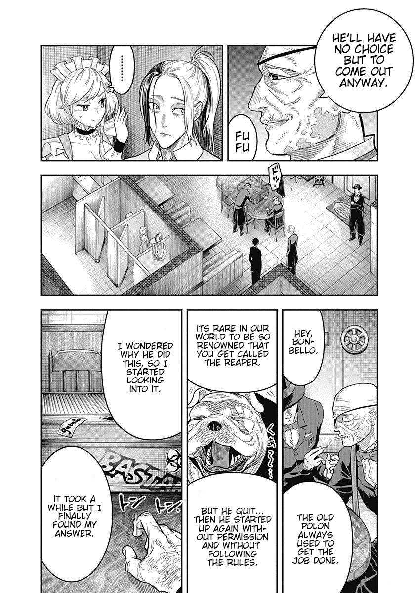 DINER Chapter 5 - Page 7
