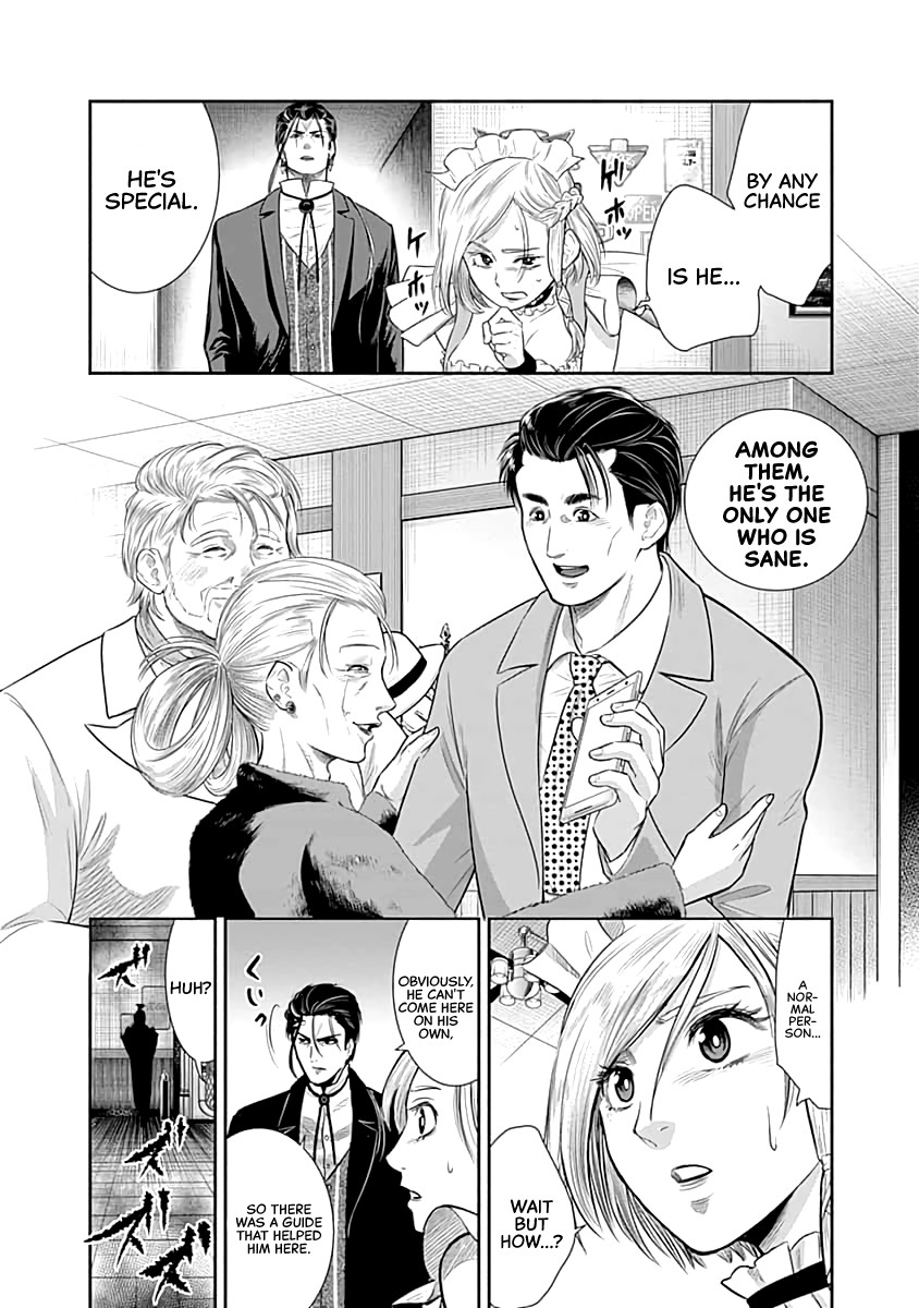 DINER Chapter 50 - Page 18
