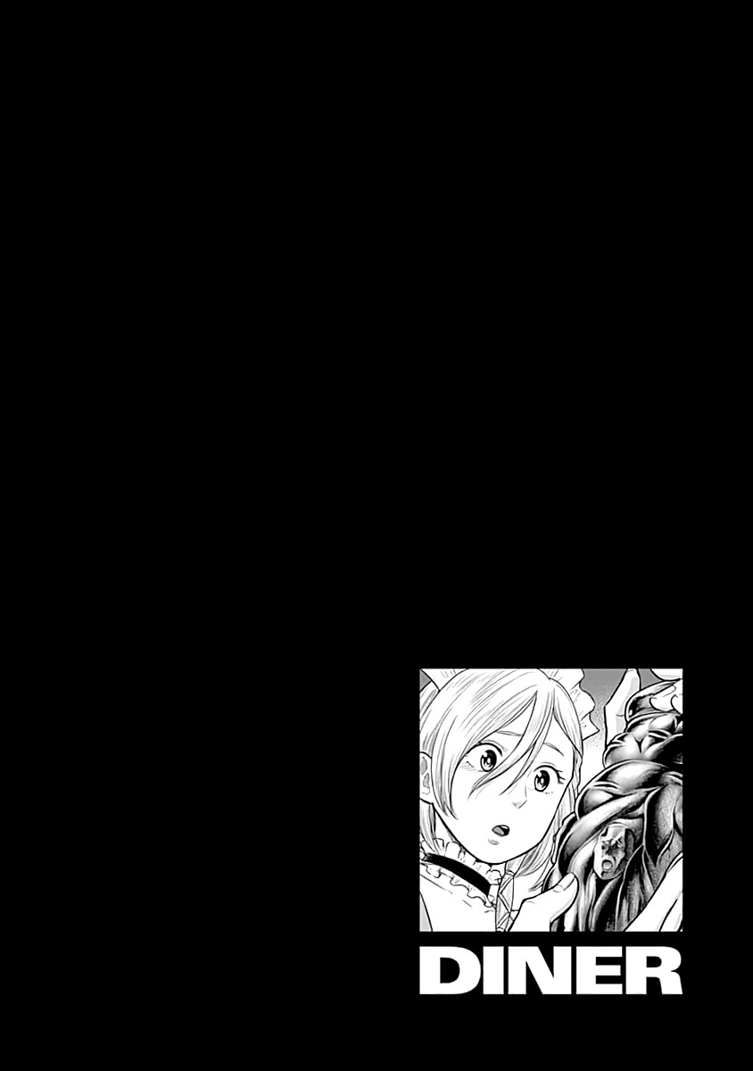 DINER Chapter 50 - Page 24