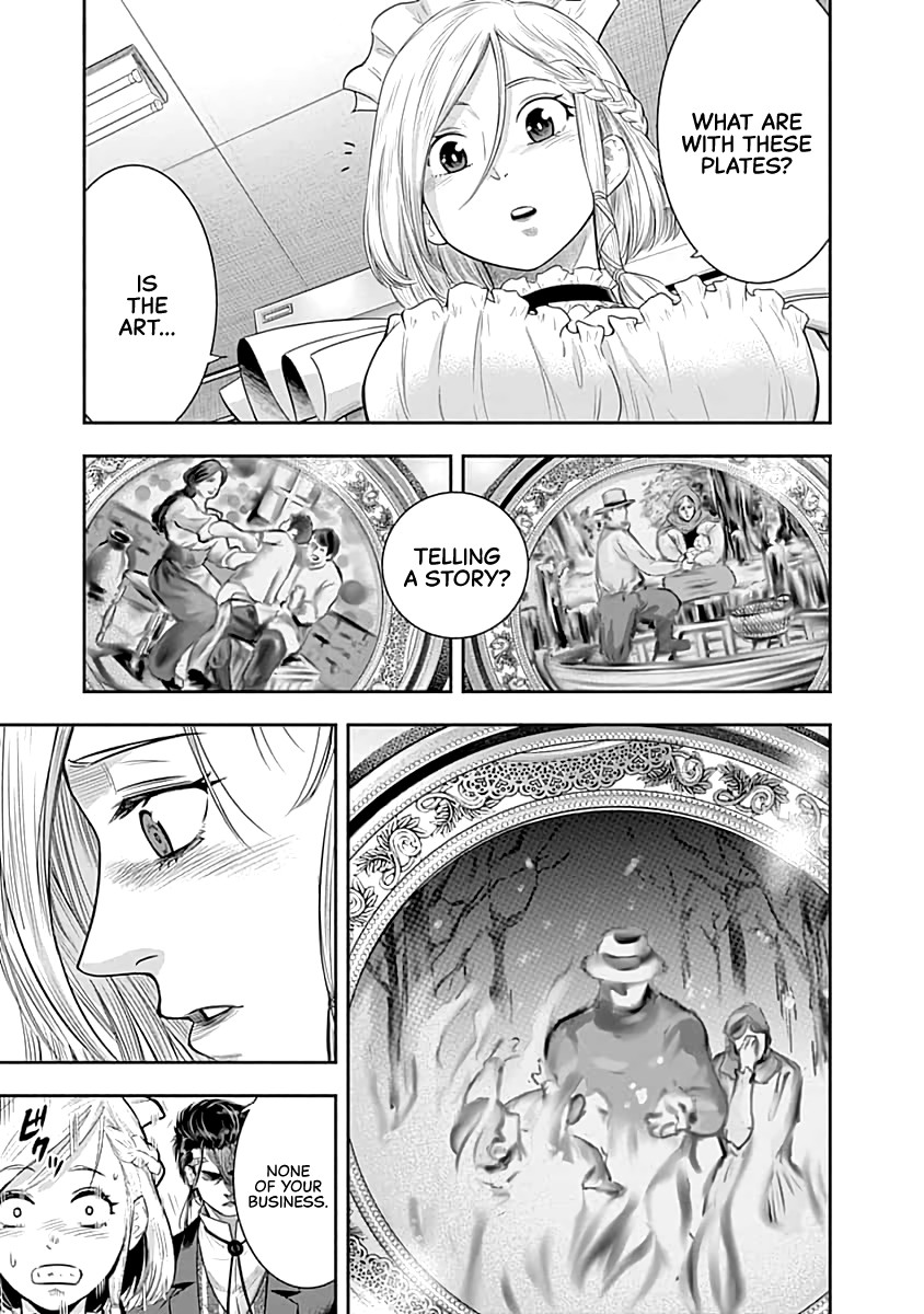 DINER Chapter 50 - Page 7