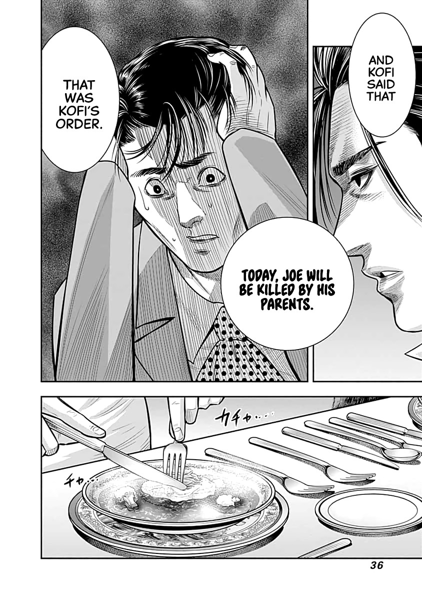 DINER Chapter 51 - Page 15