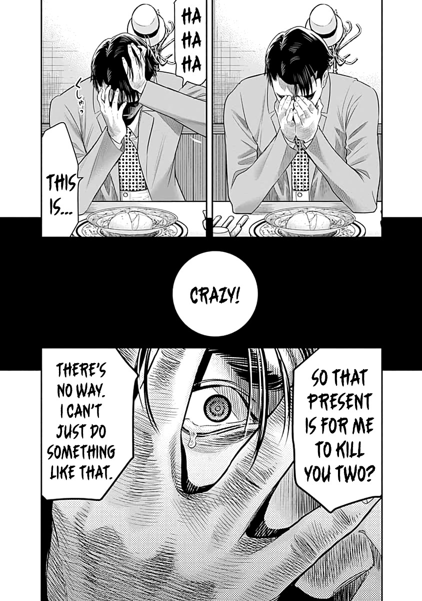DINER Chapter 51 - Page 17