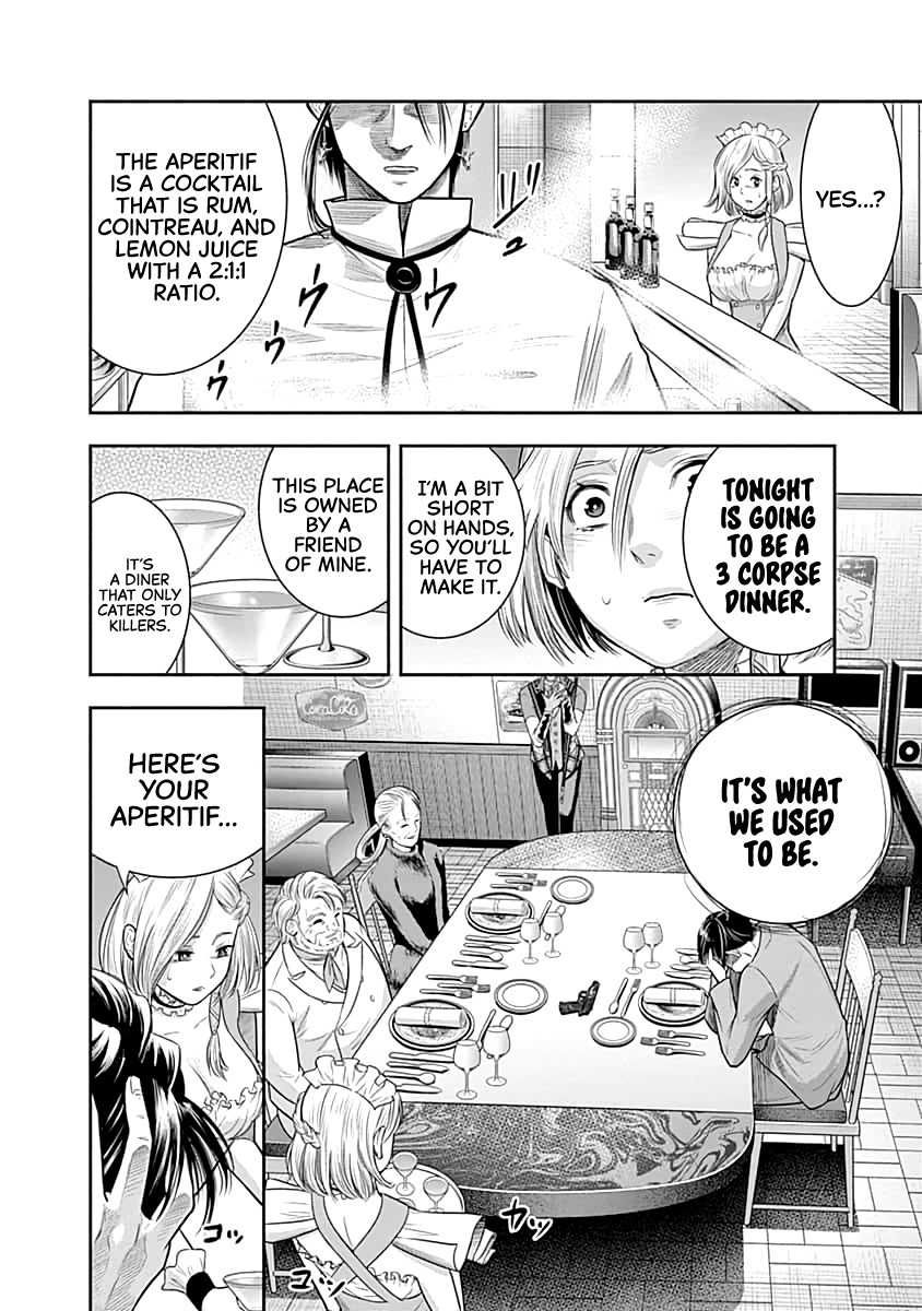 DINER Chapter 51 - Page 7