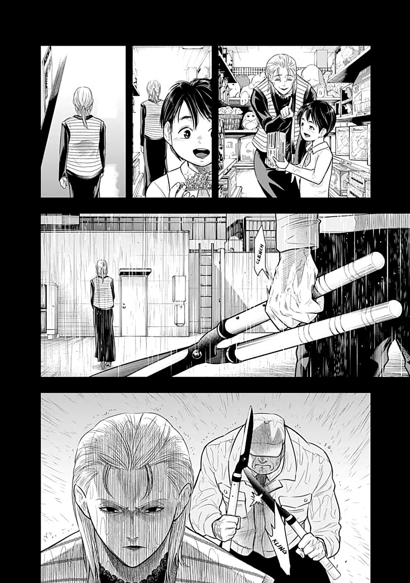 DINER Chapter 52 - Page 11