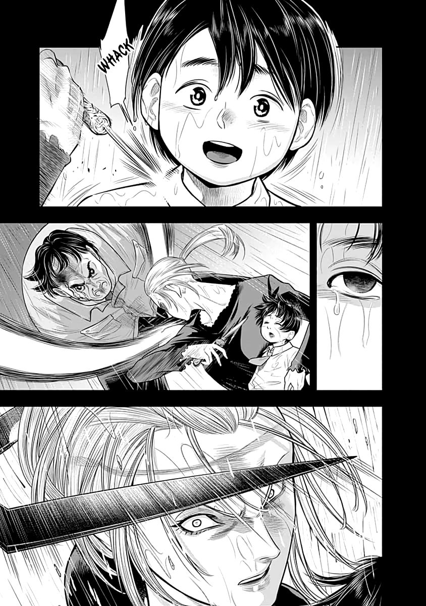 DINER Chapter 52 - Page 14