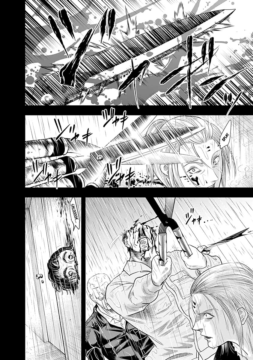 DINER Chapter 52 - Page 15