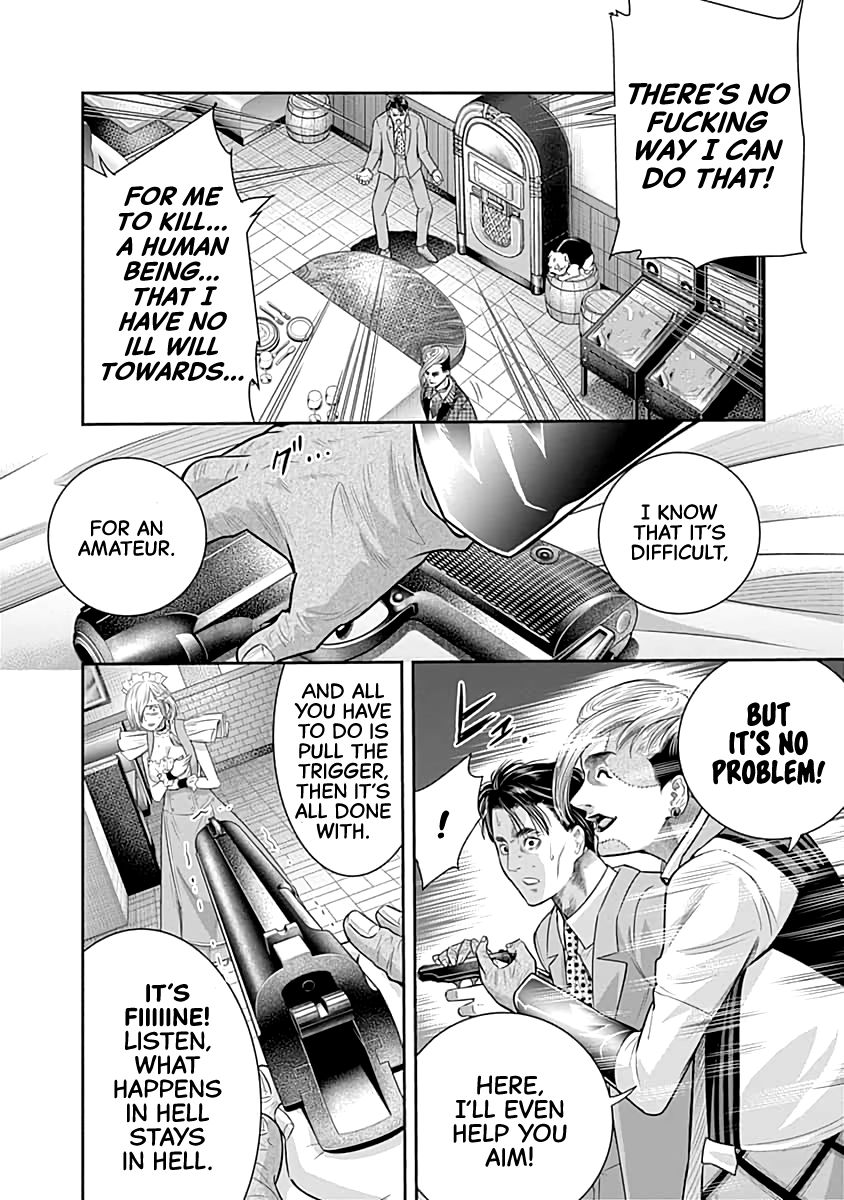 DINER Chapter 52 - Page 3