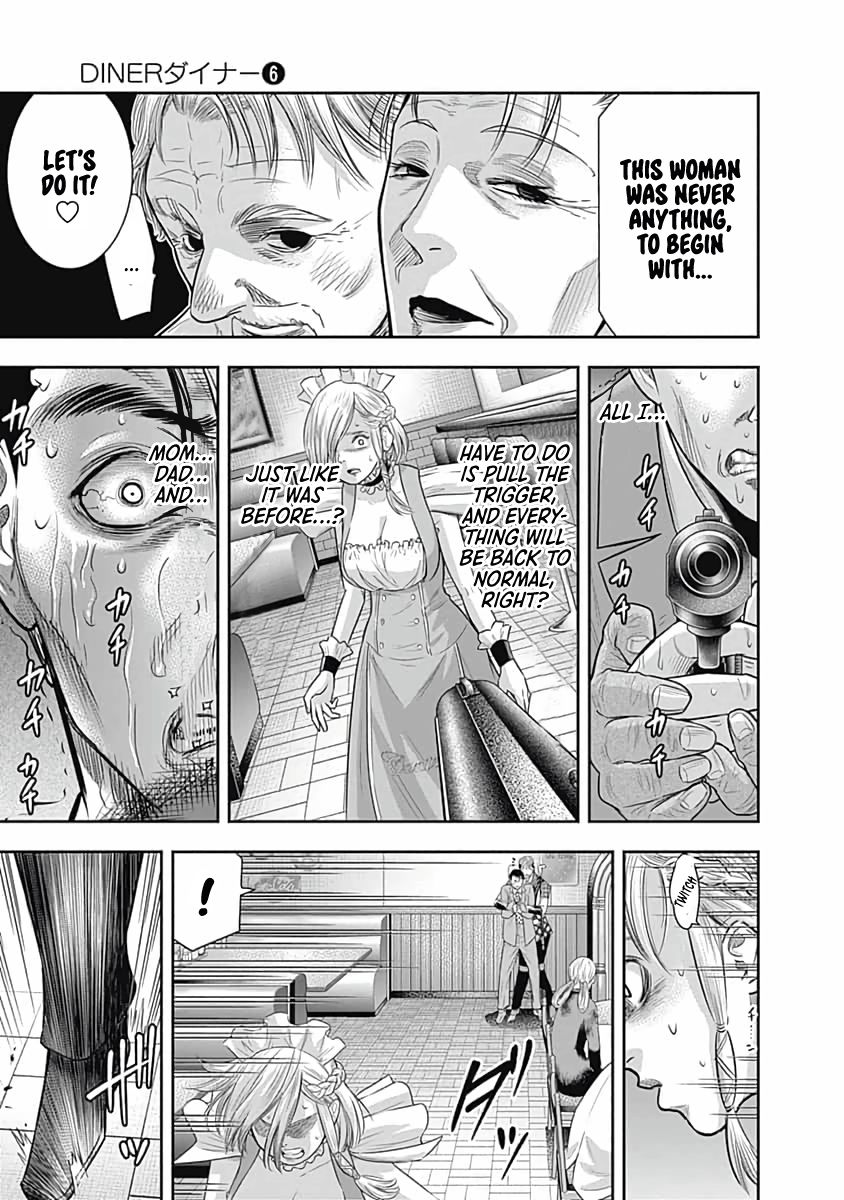DINER Chapter 52 - Page 4