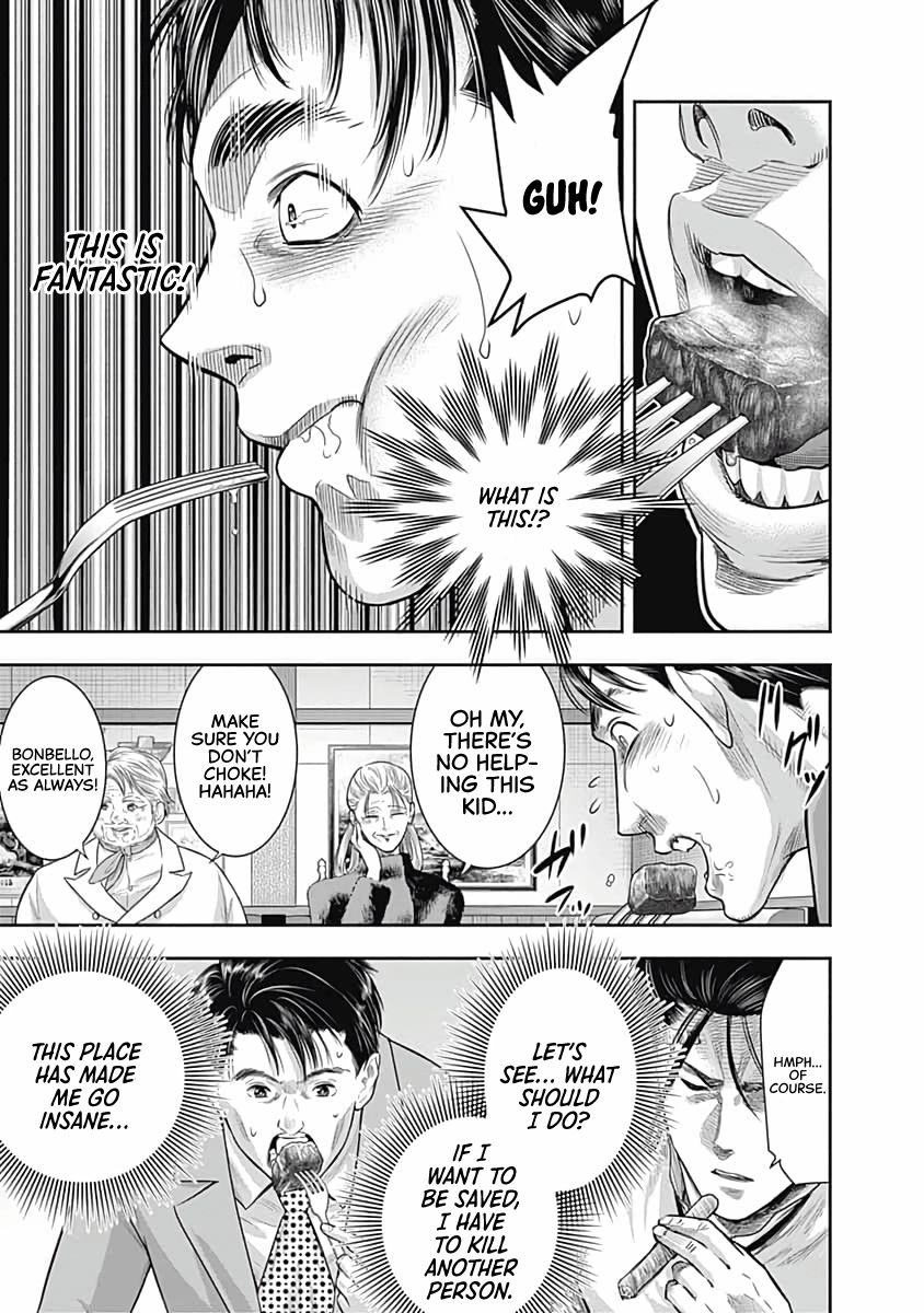 DINER Chapter 52 - Page 8