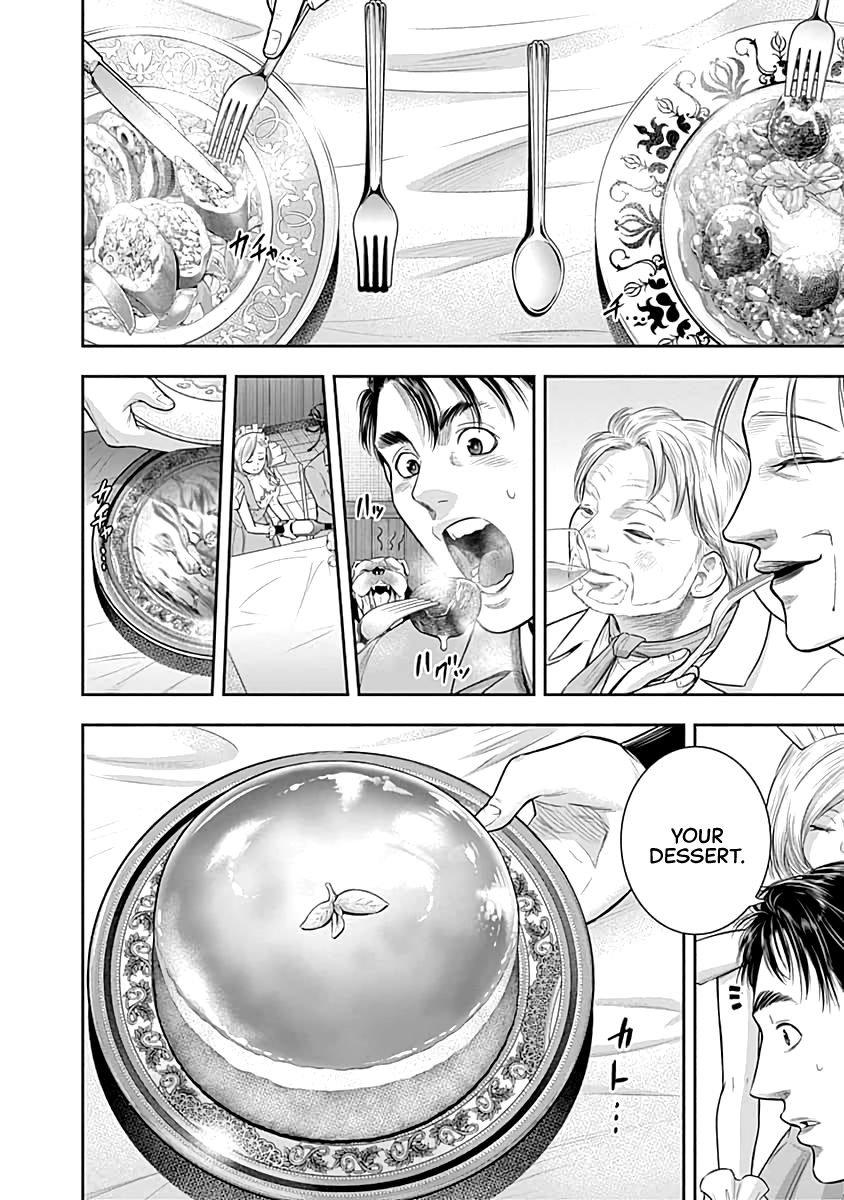 DINER Chapter 52 - Page 9