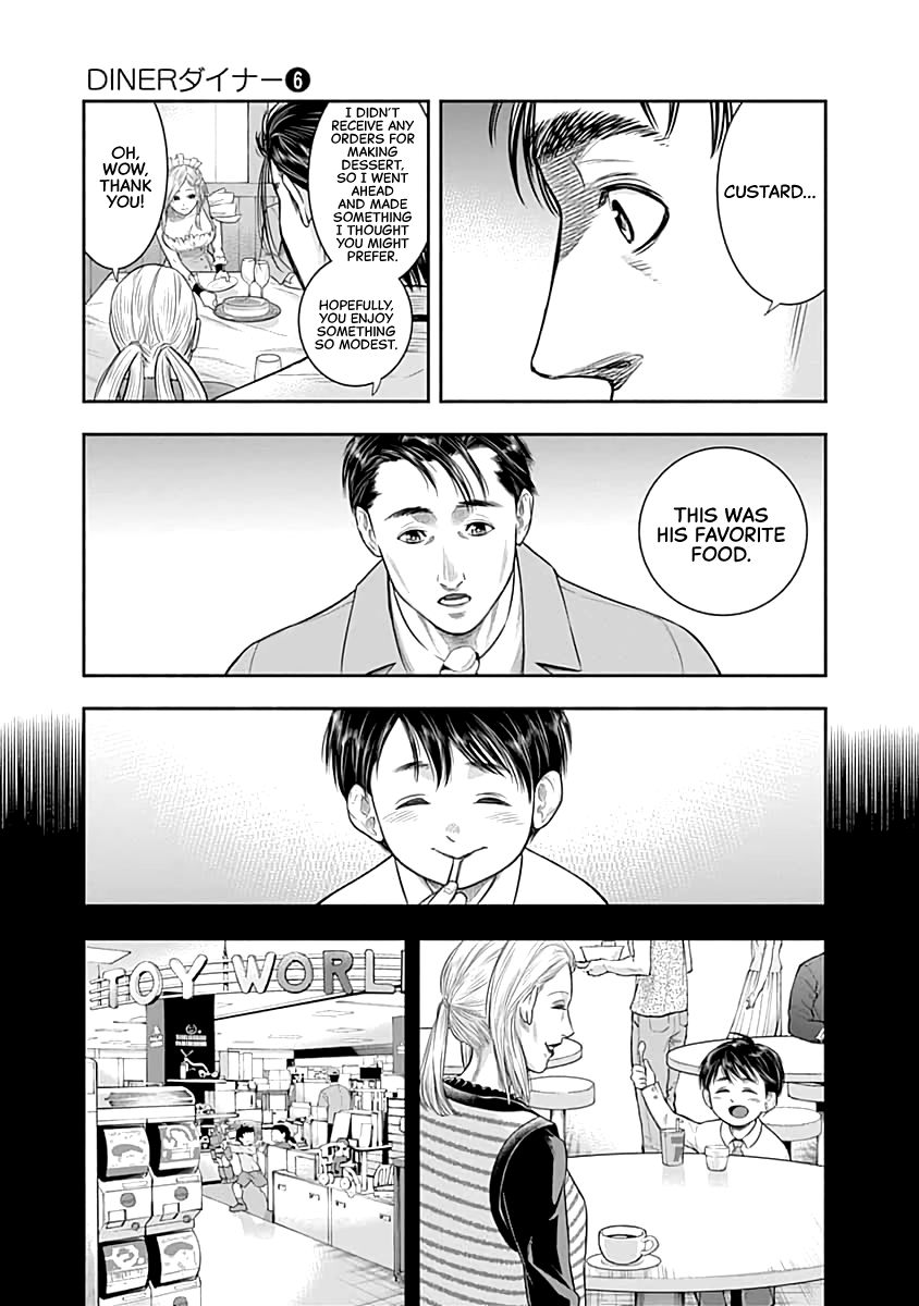 DINER Chapter 52 - Page 10