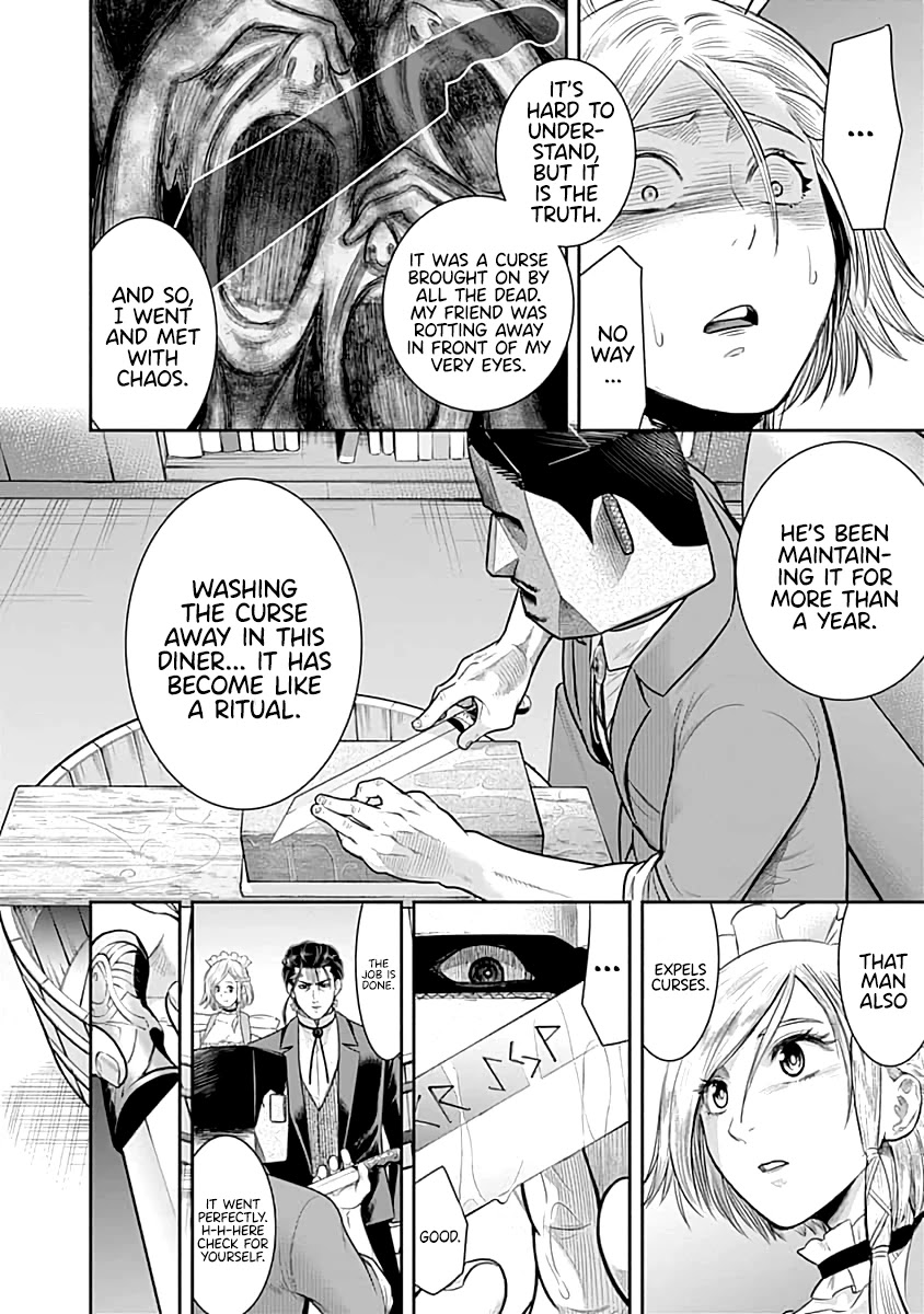 DINER Chapter 54 - Page 15