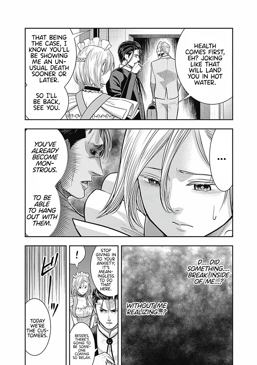 DINER Chapter 54 - Page 3