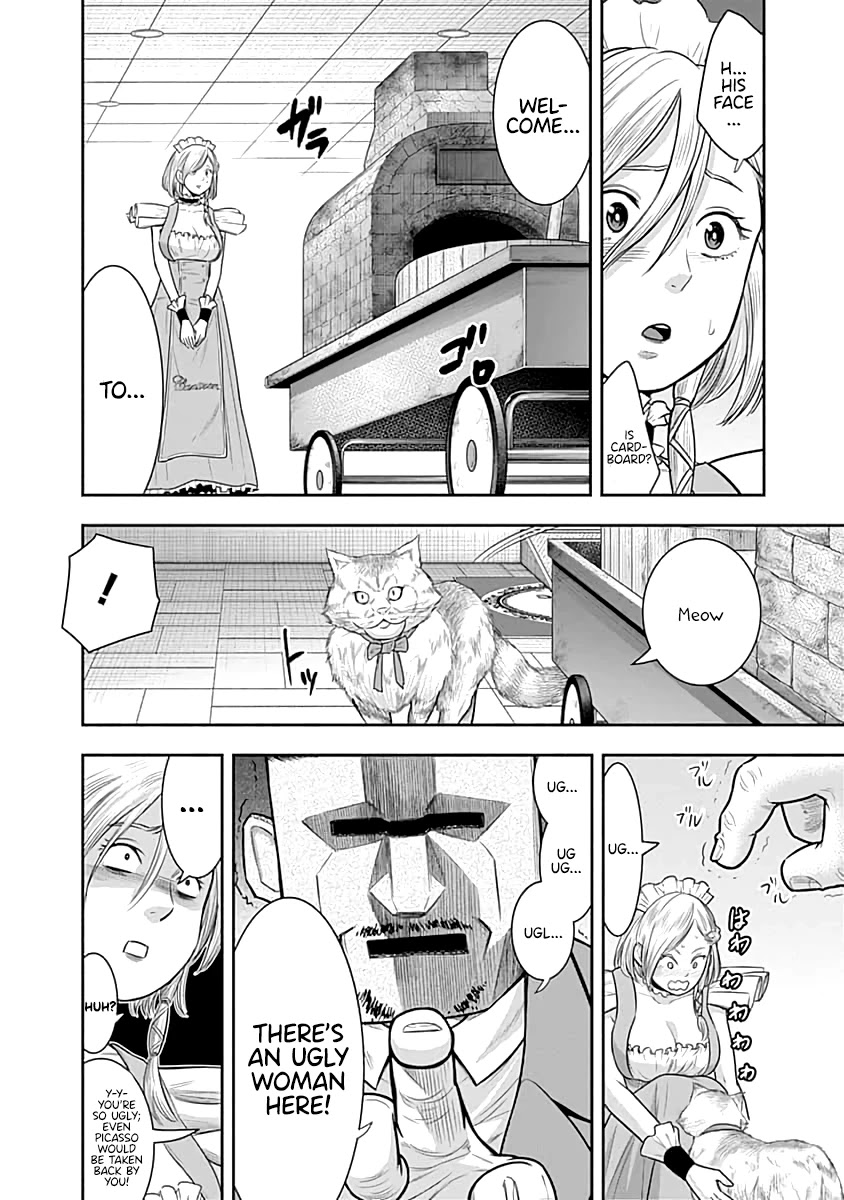DINER Chapter 54 - Page 5