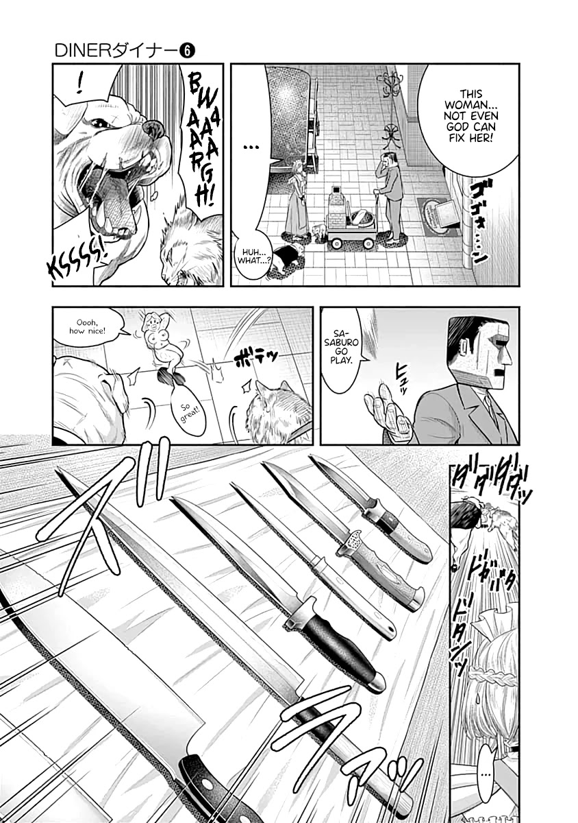 DINER Chapter 54 - Page 6