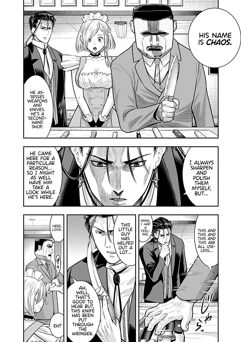DINER Chapter 54 - Page 7
