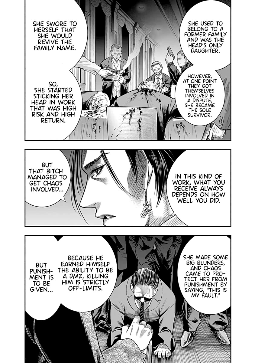 DINER Chapter 55 - Page 13