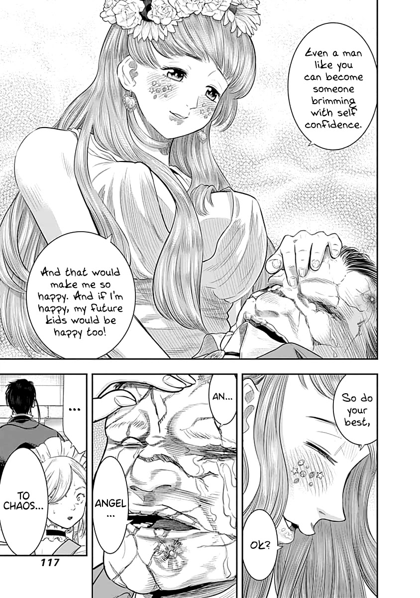 DINER Chapter 55 - Page 16