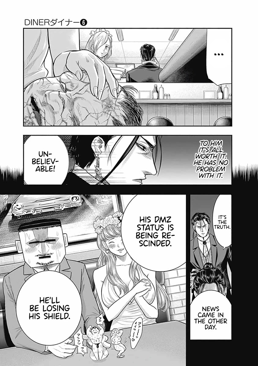 DINER Chapter 55 - Page 18