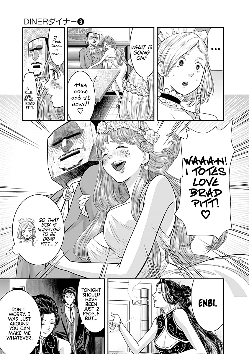 DINER Chapter 55 - Page 4