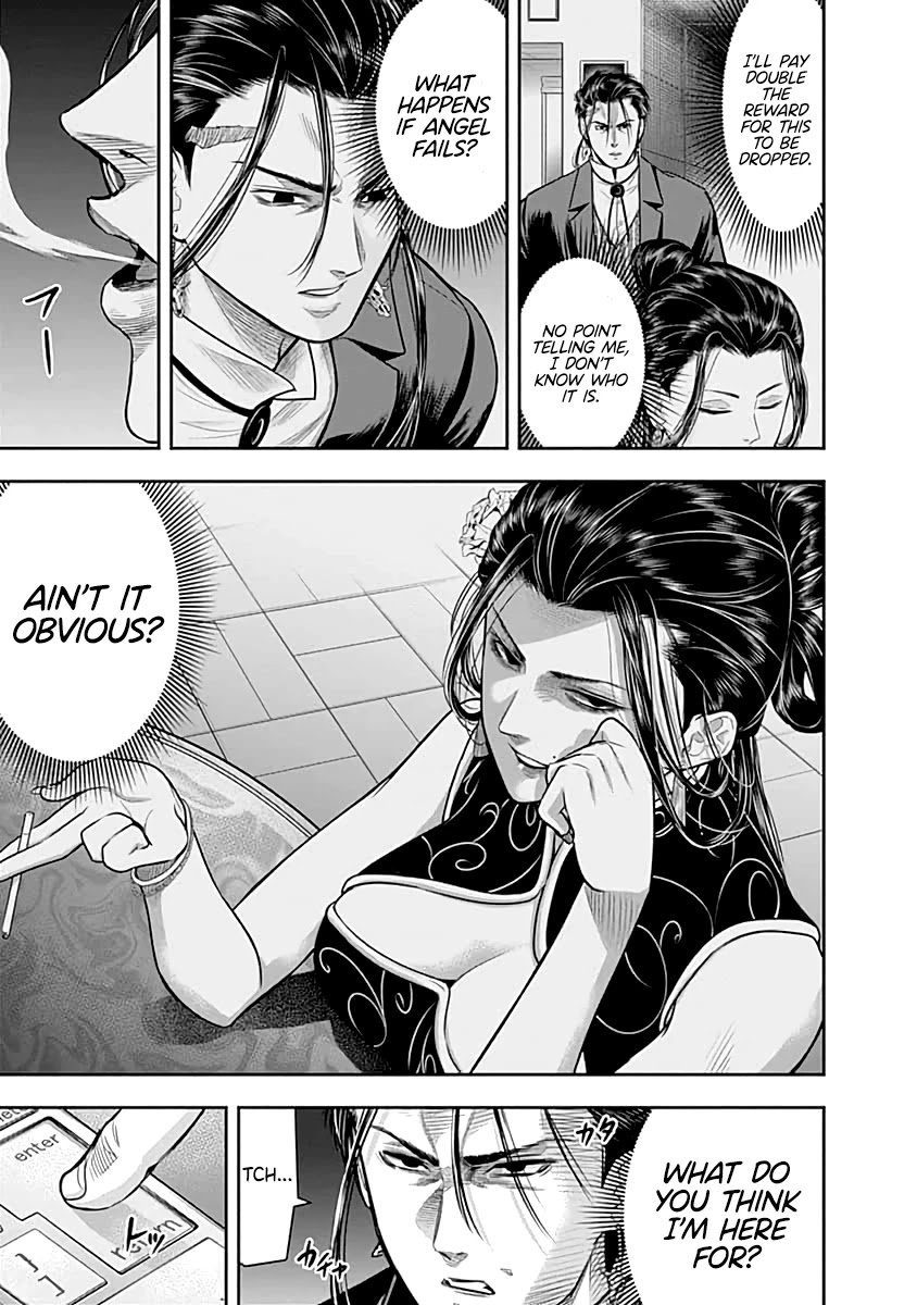 DINER Chapter 56 - Page 14