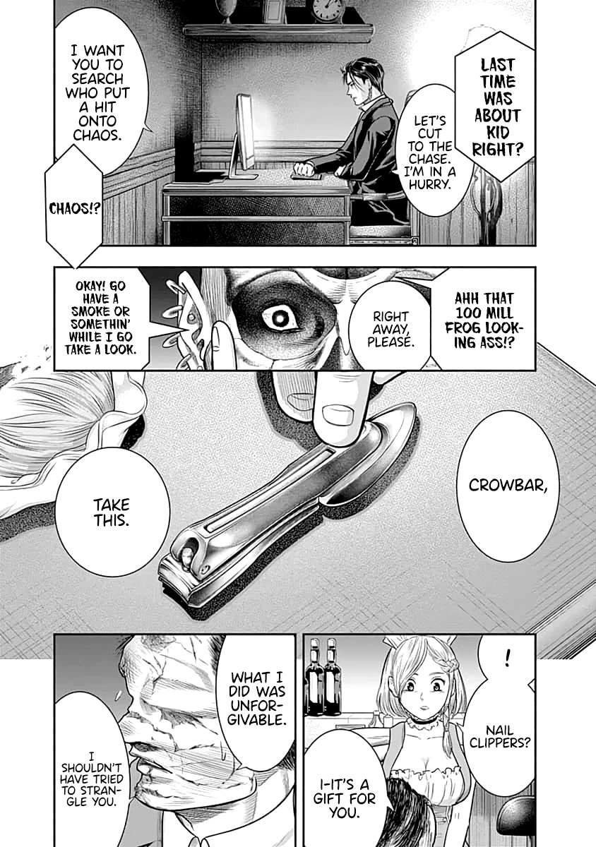 DINER Chapter 56 - Page 16