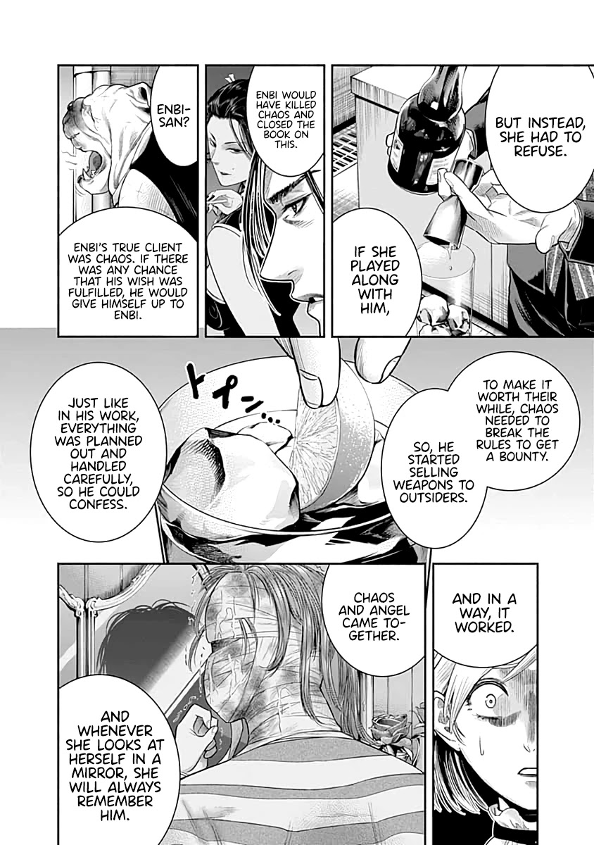DINER Chapter 57 - Page 18