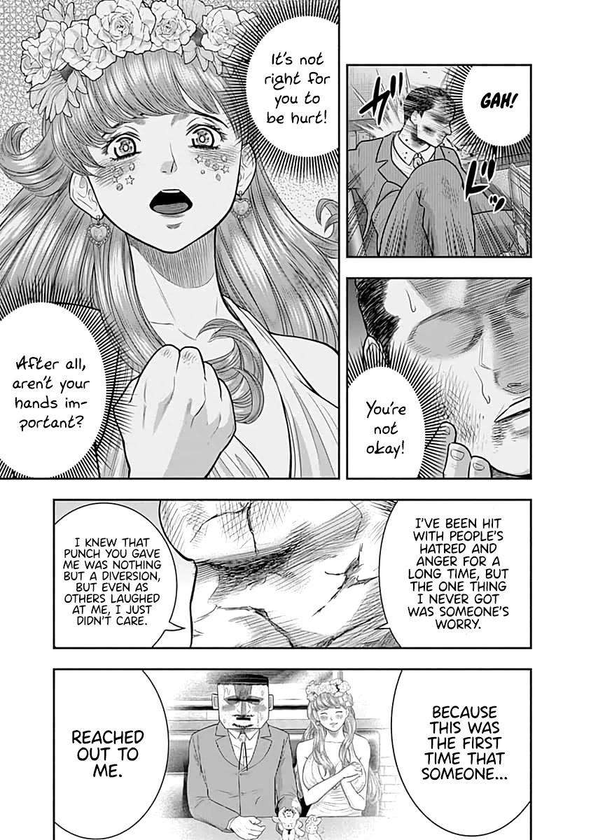 DINER Chapter 57 - Page 4