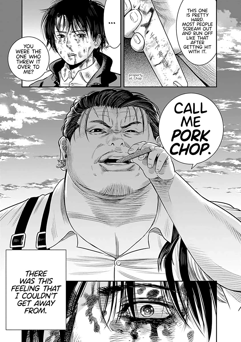 DINER Chapter 58 - Page 17