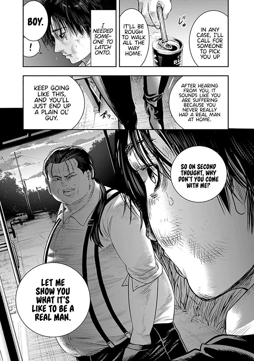 DINER Chapter 58 - Page 19