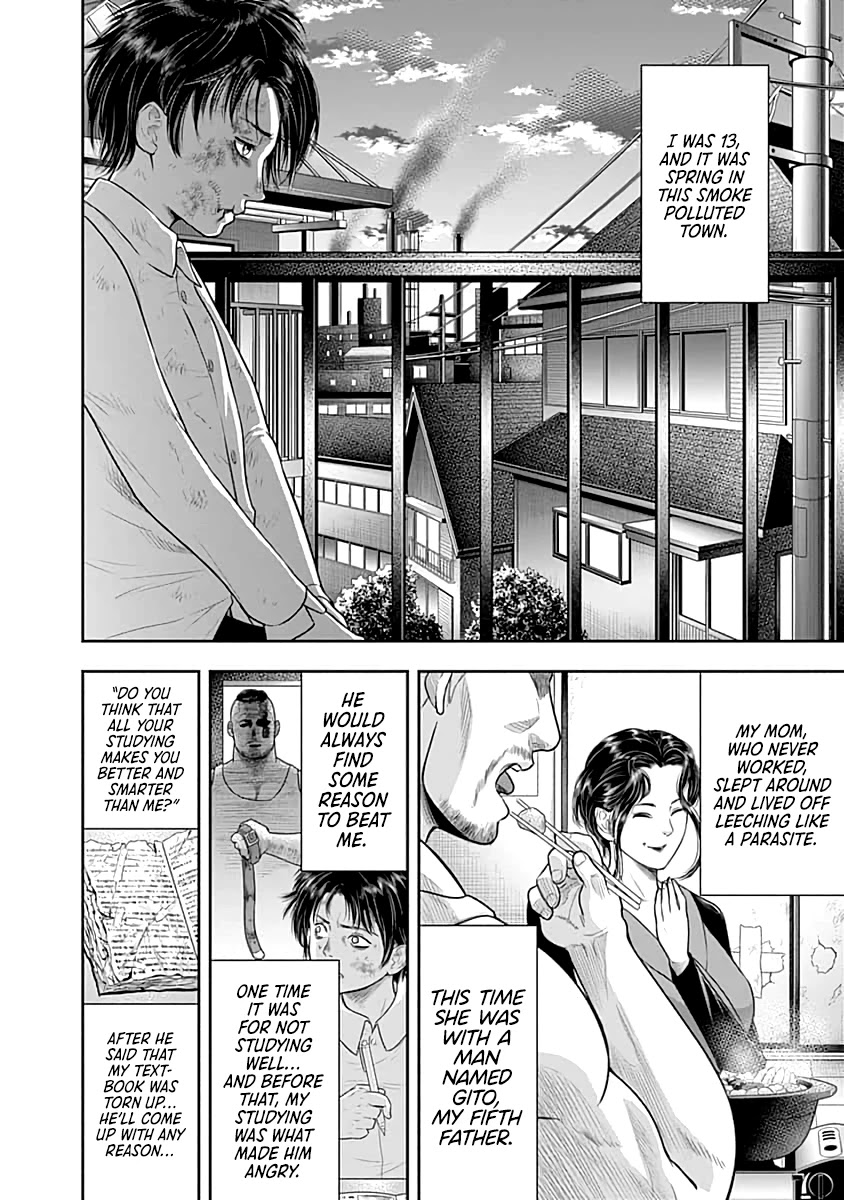 DINER Chapter 58 - Page 5