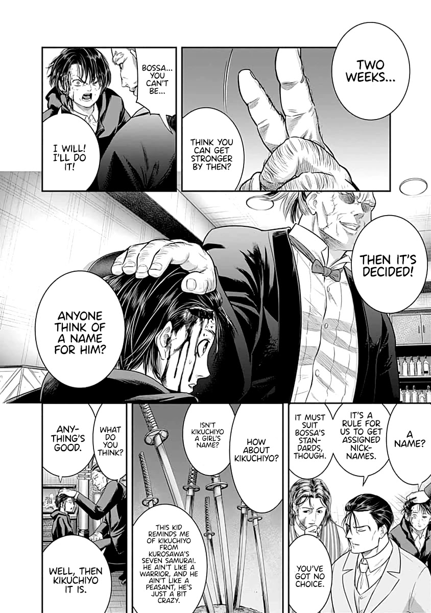 DINER Chapter 59 - Page 18