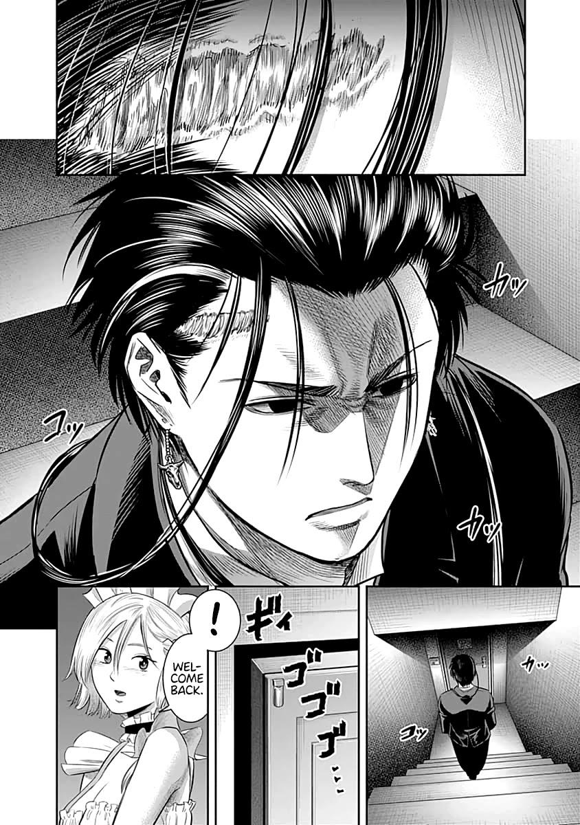 DINER Chapter 59 - Page 20