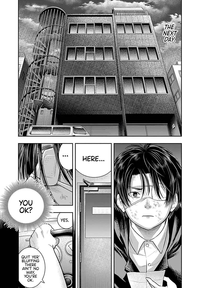 DINER Chapter 59 - Page 3