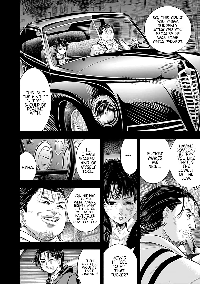 DINER Chapter 59 - Page 4