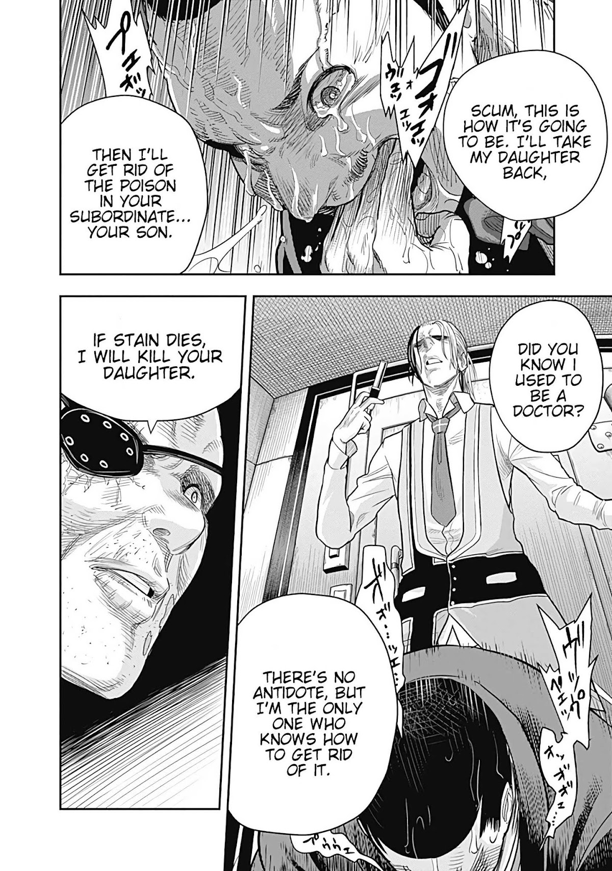 DINER Chapter 6 - Page 2